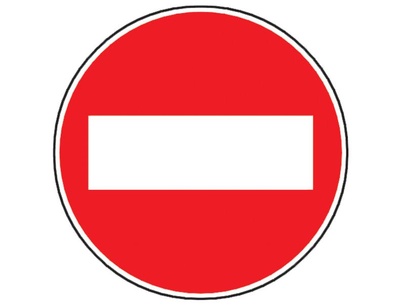 8211